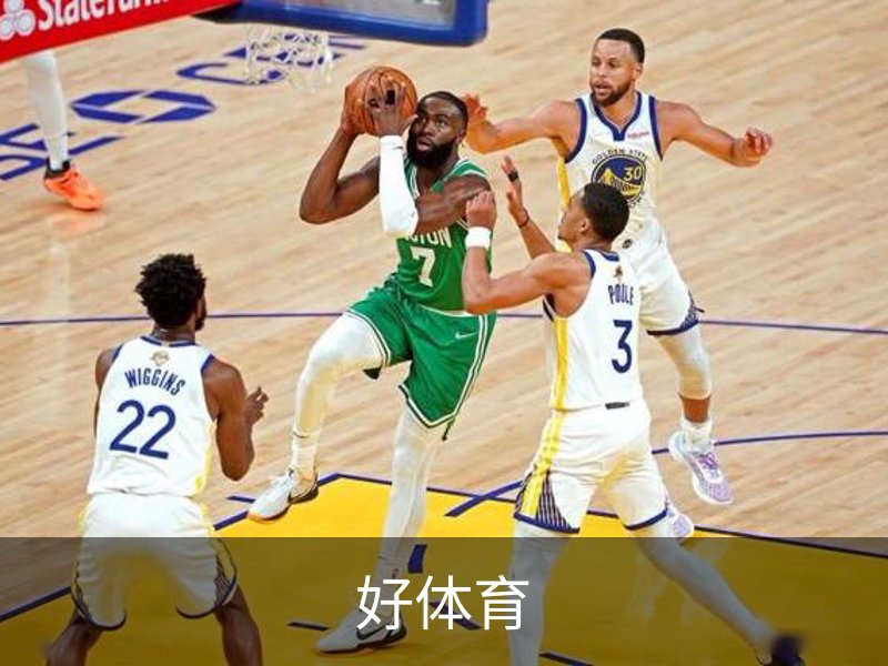 走进好体育